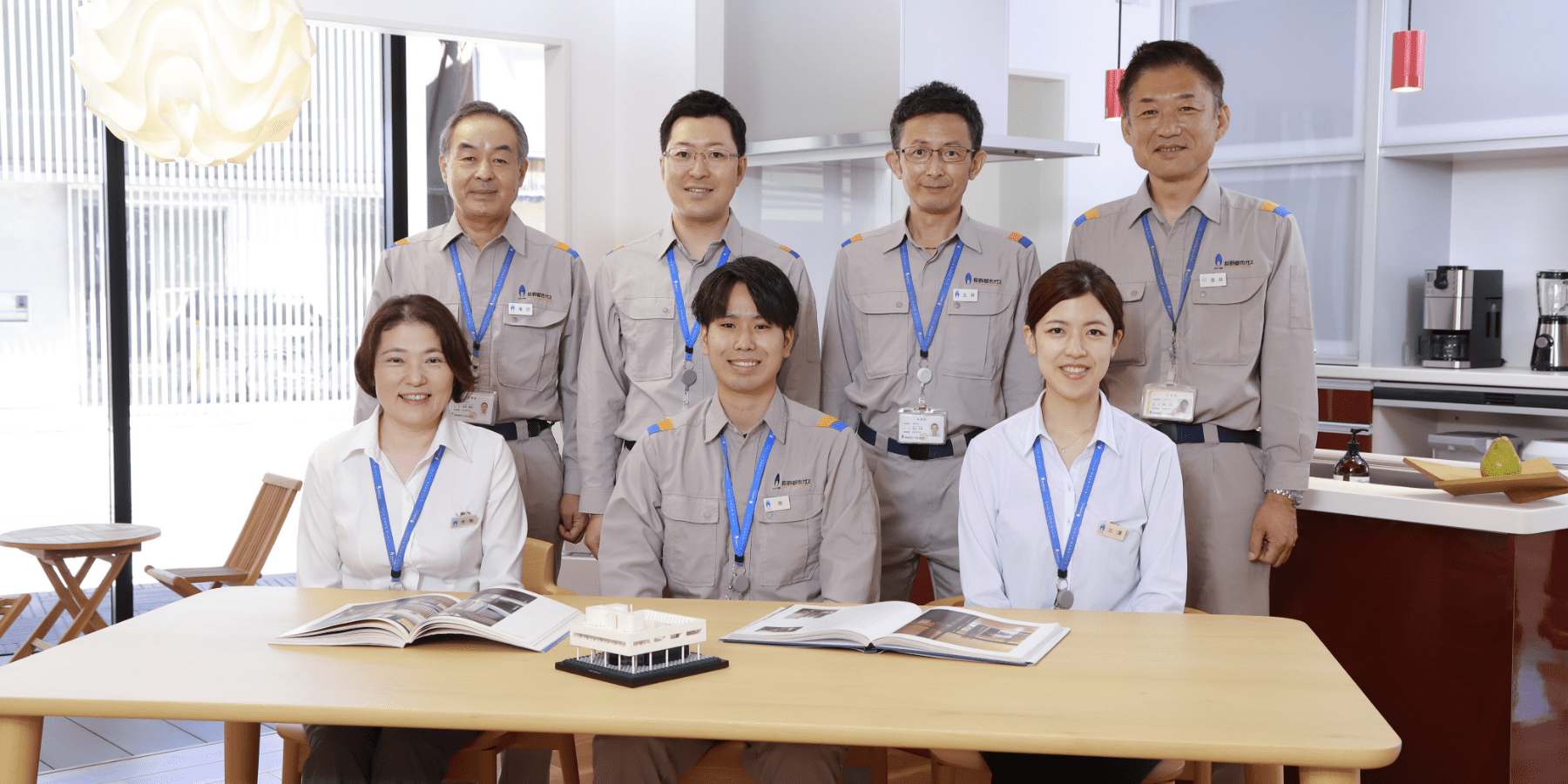 スタッフ紹介|長野都市ガスのリフォーム|長野都市ガス