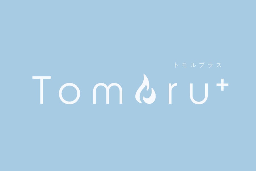情報誌 honoca