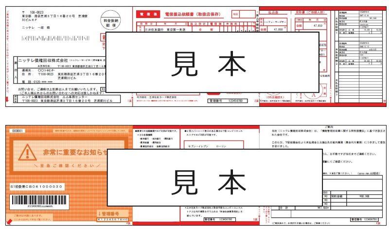 sample.jpg