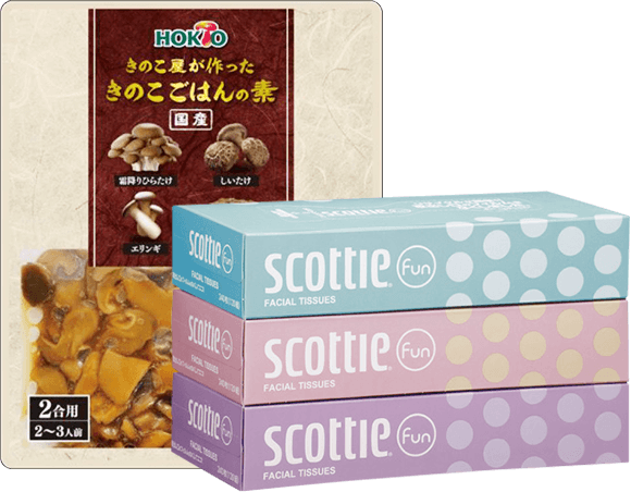 プレゼントイメージ